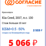 250330 (3)